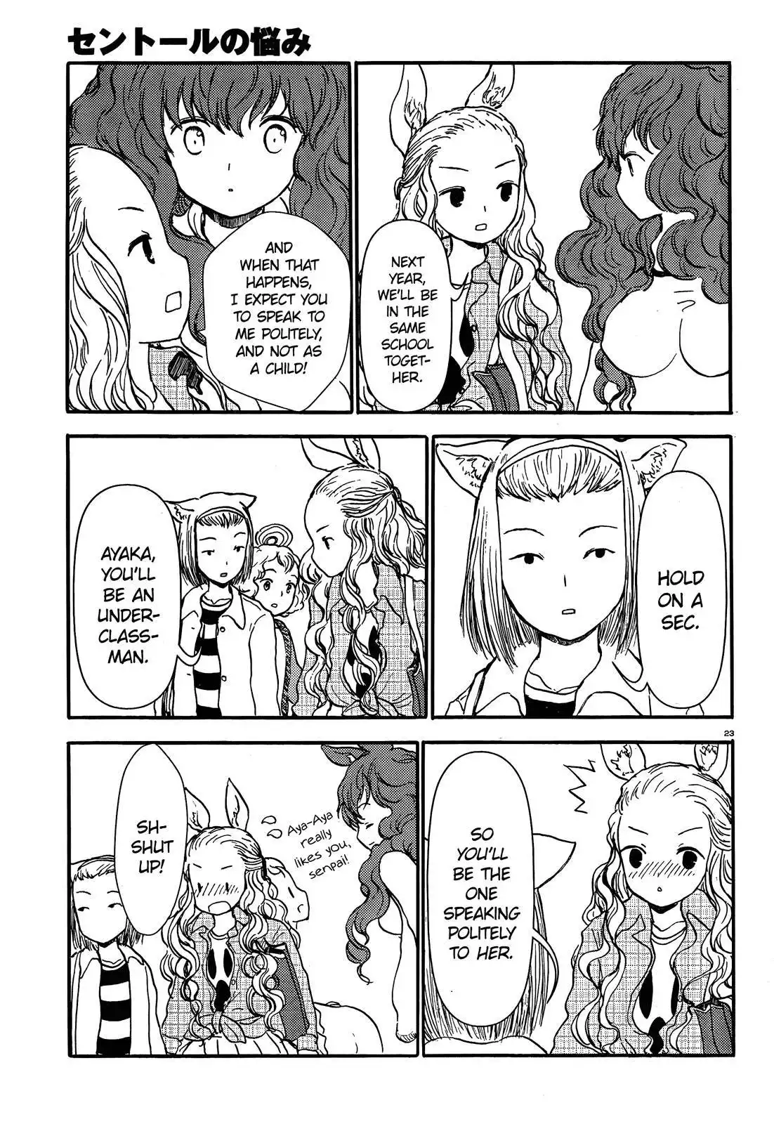 Centaur no Nayami Chapter 53 22